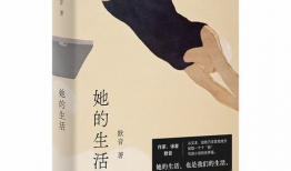 天珠变漫画,神秘力量觉醒，少年踏上逆天之路